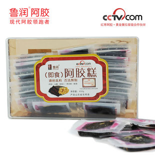  鲁润即食固元膏阿胶膏 山东东阿特产 阿胶糕