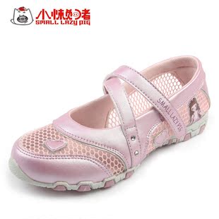  包邮 夏季小懒猪童鞋公主跳舞蹈单鞋女童凉鞋镂空透气运动鞋