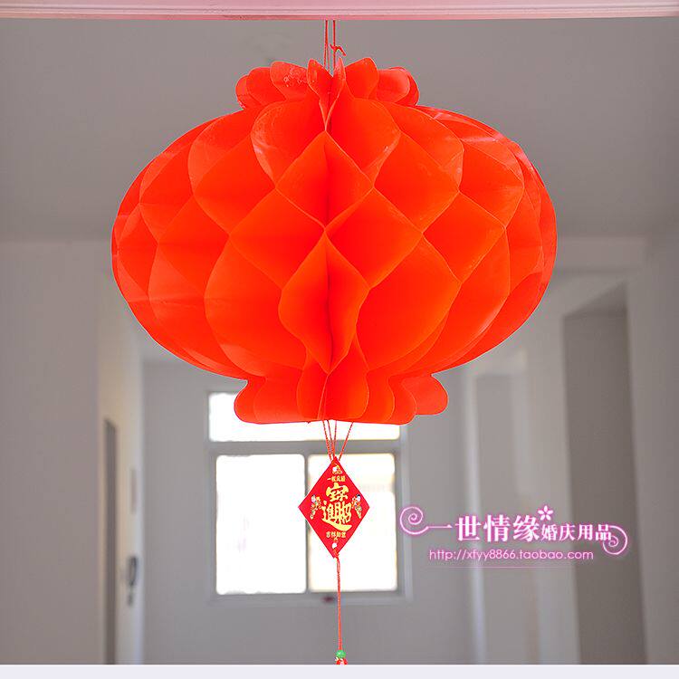 婚庆用品 结婚大红塑纸折叠蜂窝灯笼 春节新年喜庆灯笼拉花灯笼