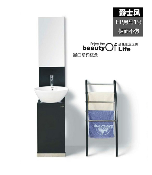 T'OXO衛浴品質ET-T203 小巧玲珑,簡單浴室櫃落地式,包郵促銷中在類目 家裝主材, 衛浴用品, 洗面盆, 盆、臺一體成型式臺盆中 - 來自Buy2taobao.com提供專業的淘寶代購服務