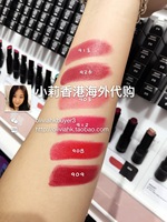 Kiko-滋养 932 913 909 908 905香港直邮 意大