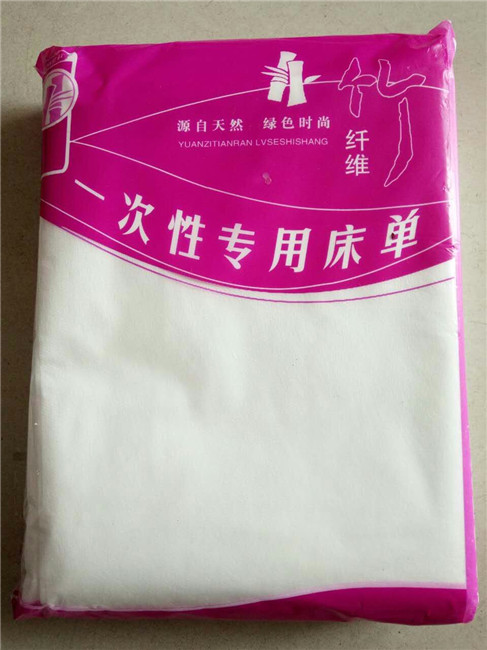 一次性床单无纺布床单美容按摩推拿床单约80cm*180cm 折叠20张在类目 孕妇装/孕产妇用品/营养, 妈妈产前产后用品, 看护垫/一次性床垫中 - 来自Buy2taobao.com提供专业的淘宝代购服务
