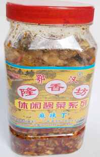  隆香坊休闲酱菜鄂汉香辣麻辣丁萝卜干湖北武汉特产包12省7元邮起