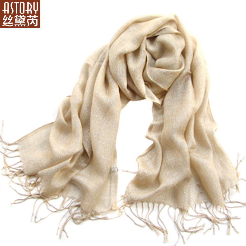 第一夫人同样式围巾...