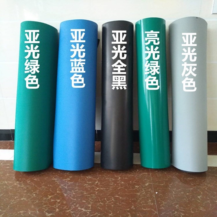 新防静电台垫桌垫防滑耐高温地板胶皮胶垫工作台橡胶桌布厚2m在类目 五金/工具, 机械五金, 工作台中 - 来自Buy2taobao.com提供专业的淘宝代购服务
