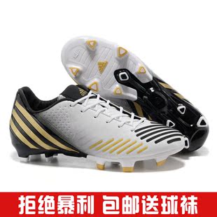  阿迪达斯 adidas 正品新款predator猎鹰12代三角钉男子f50足球鞋