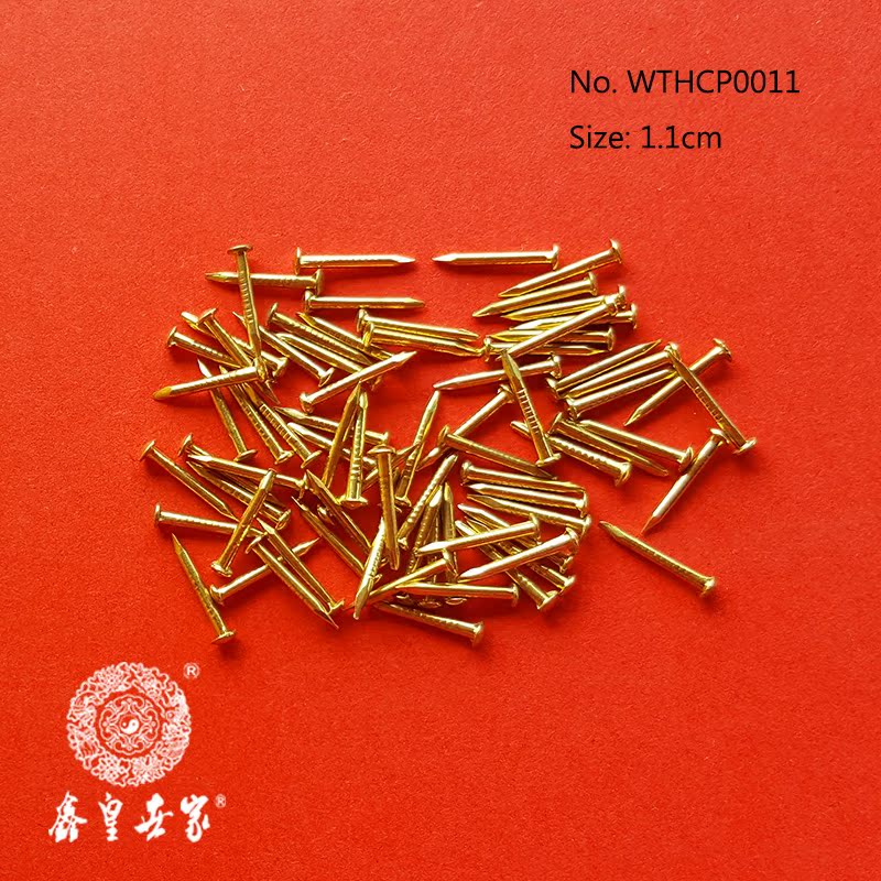鑫皇世家铜钉1cm/10只 门钉鼓钉中式家具明清仿古配件仿古钉明清在类目 五金/工具, 紧固件, 钉中 - 来自Buy2taobao.com提供专业的淘宝代购服务