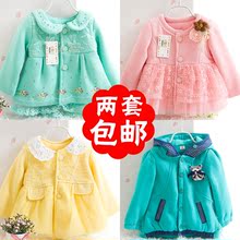 подарочный набор для новорожденных Yi infants Yi infants подарочный набор для новорожденных Yi infants Yi infants