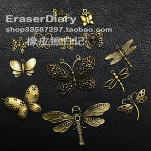  DIY饰品材料配件 复古  动物 合集 蝴蝶蜻蜓 挂饰140#