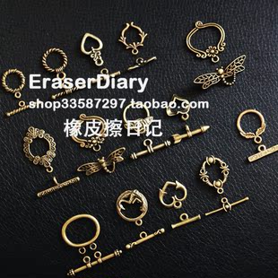  DIY饰品材料配件 复古 ot扣 合集  挂饰 141#