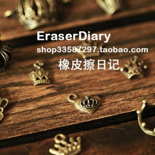  DIY饰品材料配件 复古 皇冠 合集 挂饰142#