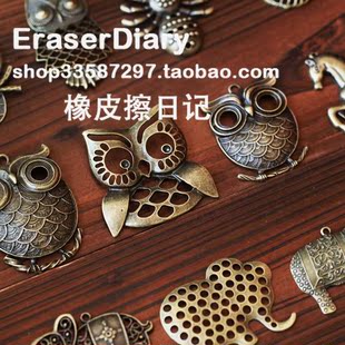  DIY饰品材料配件 猫头鹰 大象 灰太狼  动物 合集 C 挂饰 107#