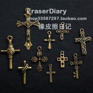  DIY饰品材料配件 复古 古铜色 合集 十字架 挂饰 B 143#