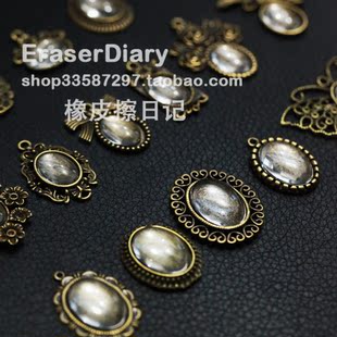  DIY饰品材料配件 复古 底托宝石套装 合集 C 挂饰183#