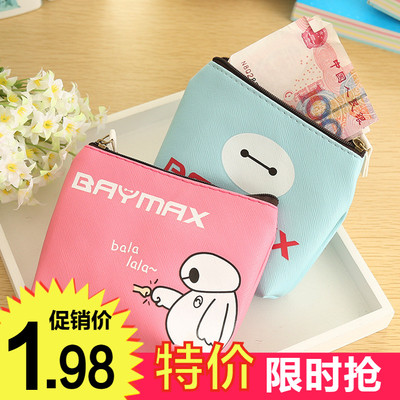 可爱卡通零钱包 韩国创意迷你小钱包 简约学生短款拉链硬币包女