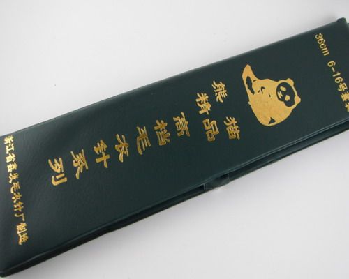 熊猫牌<em>毛衣针多少</em>钱,熊猫牌<em>毛衣</em>针网上专卖,熊