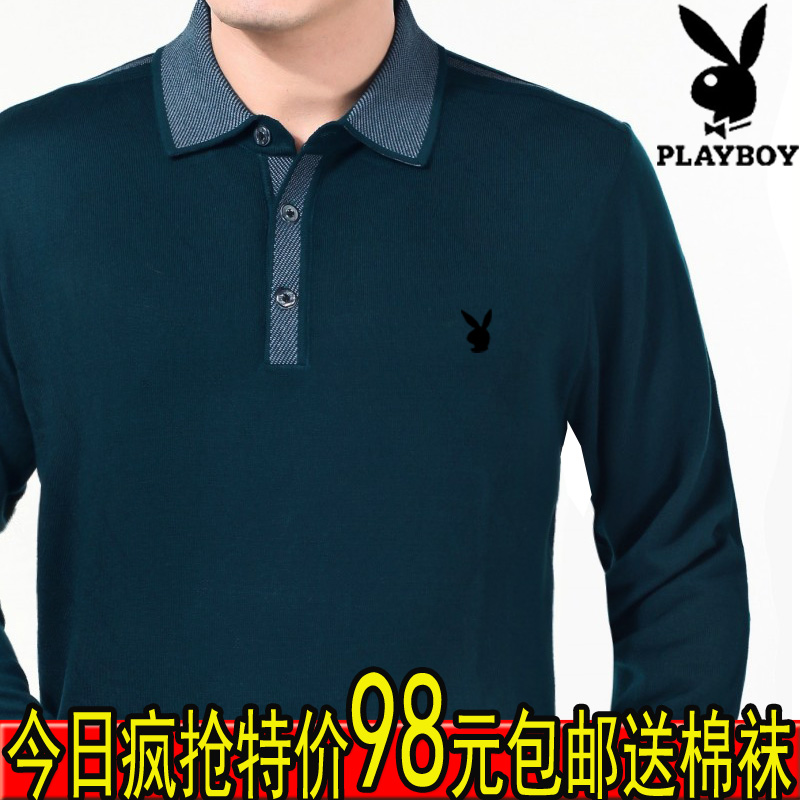 Свитер мужской Playboy b9988 2013 Свитер мужской Playboy b9988 2013 Playboy / Playboy