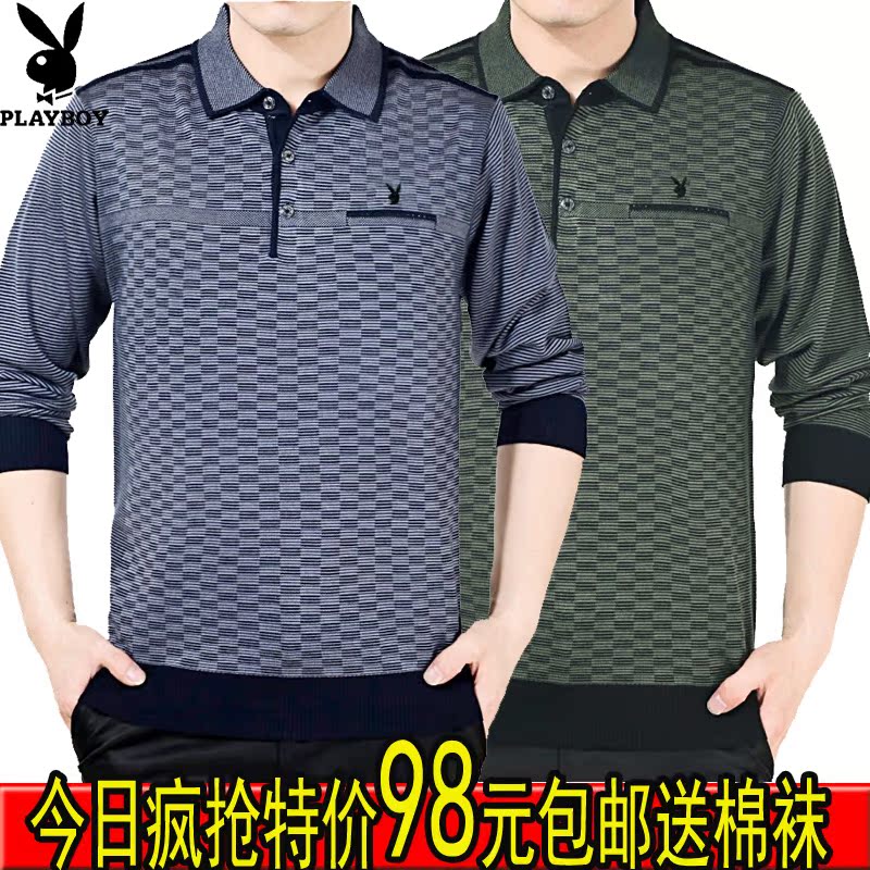 Свитер мужской Playboy b9988 2013 Свитер мужской Playboy b9988 2013 Playboy / Playboy