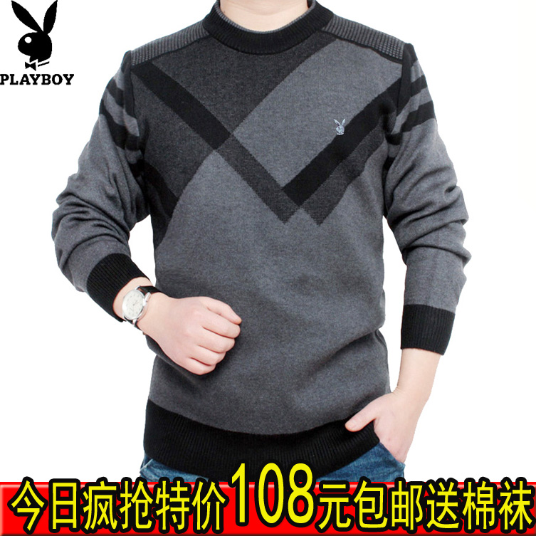 Свитер мужской Playboy b9988 2013 Свитер мужской Playboy b9988 2013 Playboy / Playboy