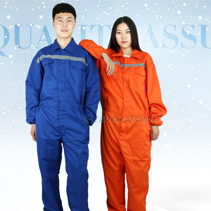 防塵服無帽連體工作服反光條汽修服男女款防汙服噴漆勞保防護包郵在類目 男裝, 套裝, 工裝制服中 - 來自Buy2taobao.com提供專業的淘寶代購服務