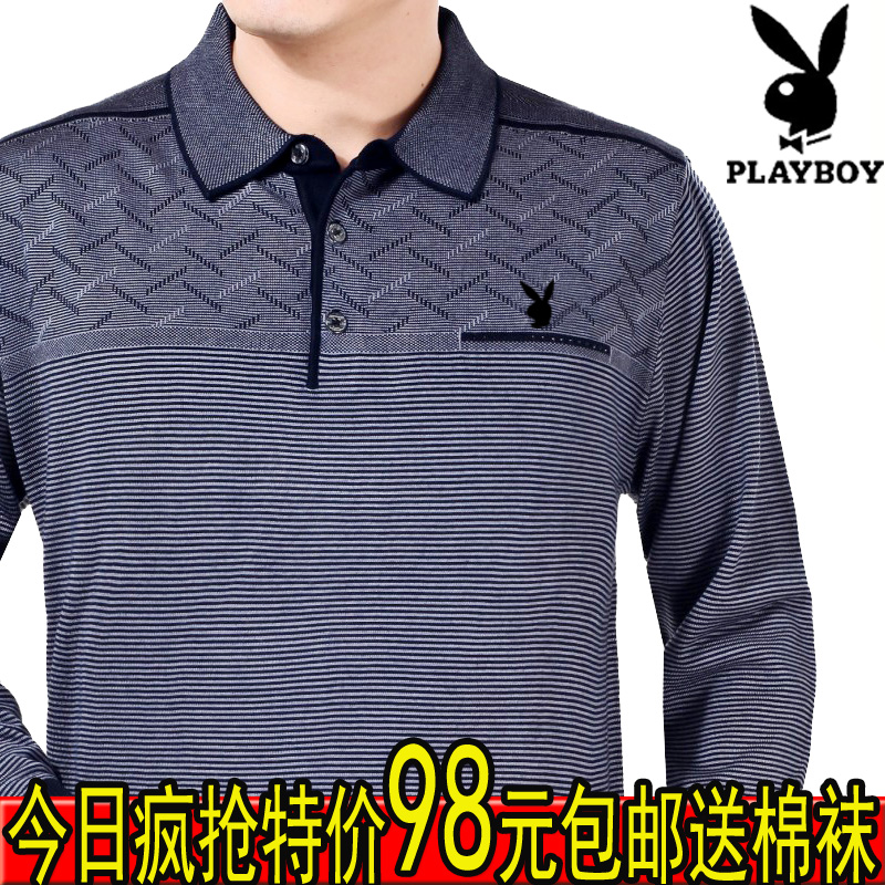 Свитер мужской Playboy b9988 2013 Свитер мужской Playboy b9988 2013 Playboy / Playboy