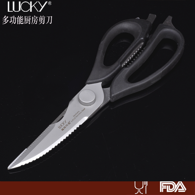 Germany Imported Steel kitchen scissors multi-function Chicken scissors Lopper scissorsin the Kitchen/Cooking utensils , Cooking utensils , Other category - from Buy2taobao.com to provide professional Taobao agent buy service