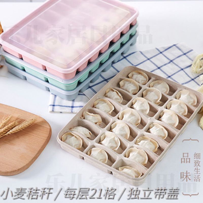 Dumplings box Frozen dumplings household Refrigerator Quick-freeze Fresh keeping Dumplings Storage Wonton Box multi-storey Sub-grid Boiled dumplings Trayin the Storage consolidation , Home Storage appliances , Storage Box , Food storage box category - from Buy2taobao.com to provide professional Taobao agent buy service