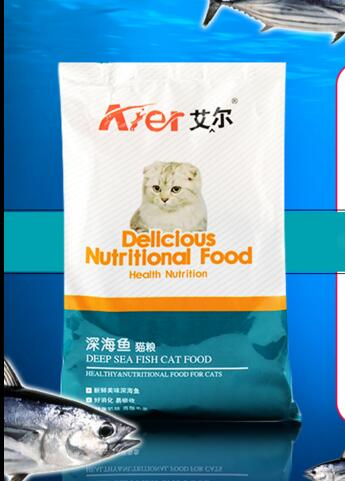 10 Ayr Kitten Try Imported formula Marine fish 1in the Pet/Pet food and supplies , Cats staple category - from Buy2taobao.com to provide professional Taobao agent buy service