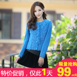  年货专柜新品 秋冬新款兔毛妮子外套 甜美羊毛呢外套百搭女装