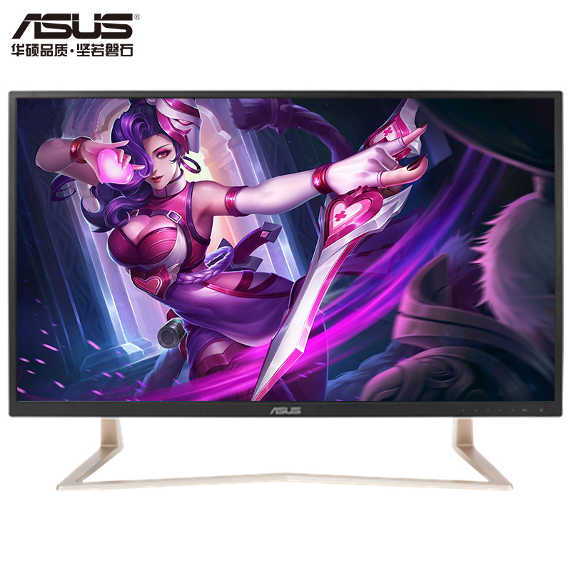 华硕MO322N-W MG248QE MG278Q MG279Q台式机家用游戏电脑显示器|msdalam kategori Perkakasan komputer/monitor/Komputer Zhou Bian, monitor - dari Buy2taobao.com untuk memberikan perkhidmatan ejen Taobao profesional membeli