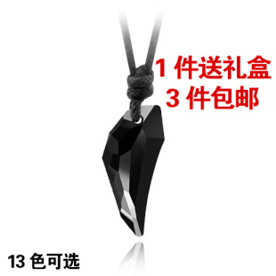  霸气简约男士女士 奥地利水晶 狼牙项链 情侣项链吊坠 生日礼物
