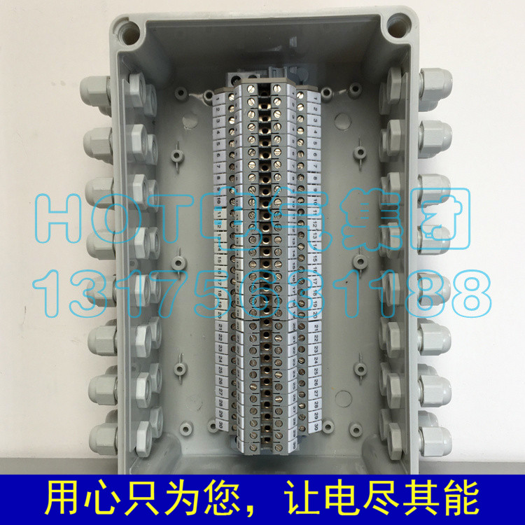 16 Enter 16 Junction box terminal Guo box Communicate Wiring boxes outdoors Plastic waterproof Junction box Junction boxin the Electronic/Electrician , Burglar alarm equipment and systems , Security accessories category - from Buy2taobao.com to provide professional Taobao agent buy service