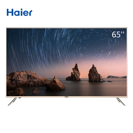 Haier/ Haier LU65C51 65 inch 4K intelligence WIFI Voice Ultra-clear Storage LED Flat panel TVin the Large household appliances , Flat-panel TVs category - from Buy2taobao.com to provide professional Taobao agent buy service