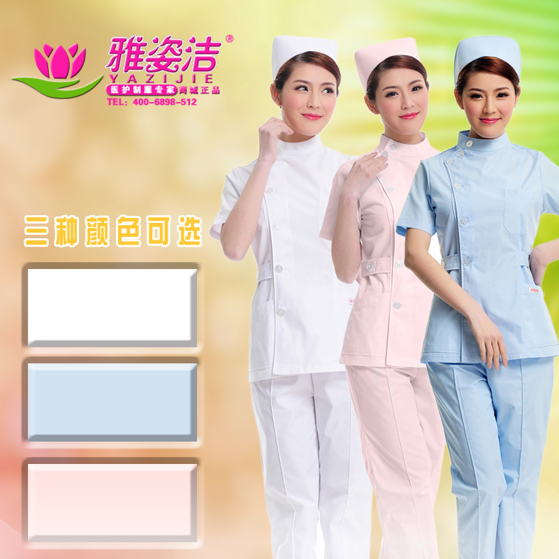 Artistry Nurse Uniform blue Long sleeve Hours of service Beauty services Stomatology Department Doctors overalls No pilling JF-03in the Women's clothing/Boutique , Set/Student uniforms/Work uniforms , Medical uniforms category - from Buy2taobao.com to provide professional Taobao agent buy service