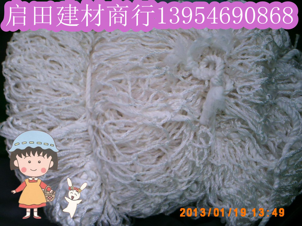 安全平网3*6M防护窗户养鸡隔离攀爬防盗建筑尼龙儿童围栏装饰特价在类目 基础建材, 其它基础建材, 安全网中 - 来自Buy2taobao.com提供专业的淘宝代购服务