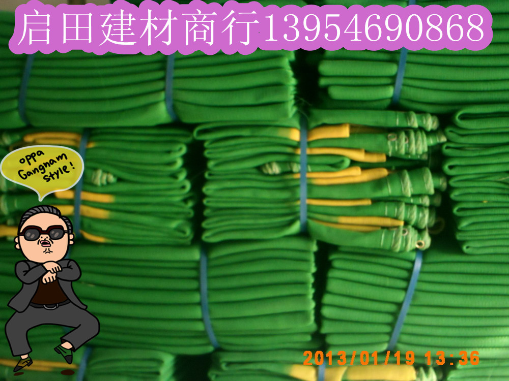 密目式安全立网1.8*6防护窗户隔离攀爬建筑尼龙塑料围栏装饰特价在类目 五金/工具, 施工保护, 坠落防护, 安全网中 - 来自Buy2taobao.com提供专业的淘宝代购服务