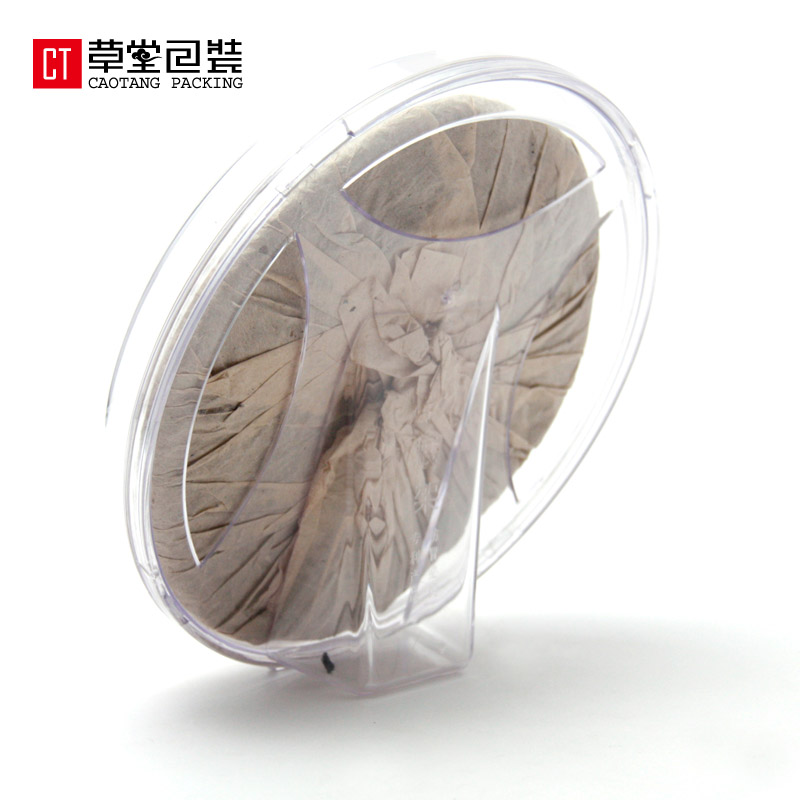 塑料透明普洱架茶展架茶托架单饼防尘茶叶包装盒展示草堂包装|msdalam kategori pinggan mangkuk, set teh, caddy teh - dari Buy2taobao.com untuk memberikan perkhidmatan ejen Taobao profesional membeli