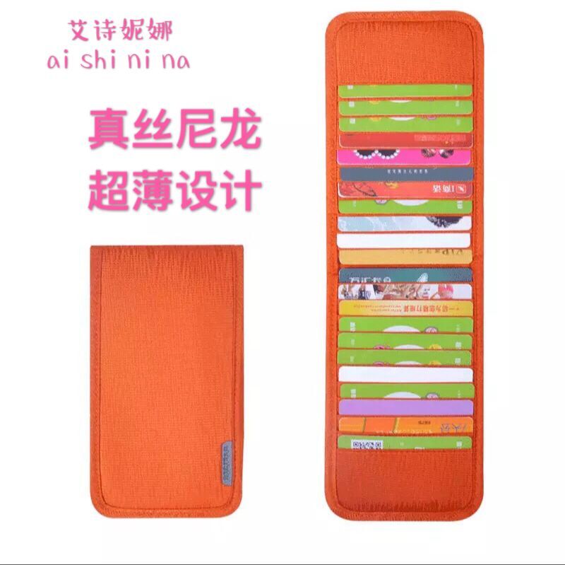 new pattern men and women Card package ultrathin High-capacity Card position Credit card Bank cards Finishing package Ferrule card Storage bagin the Leather/Lady bags/Men's bag, Card package category - from Buy2taobao.com to provide professional Taobao agent buy service