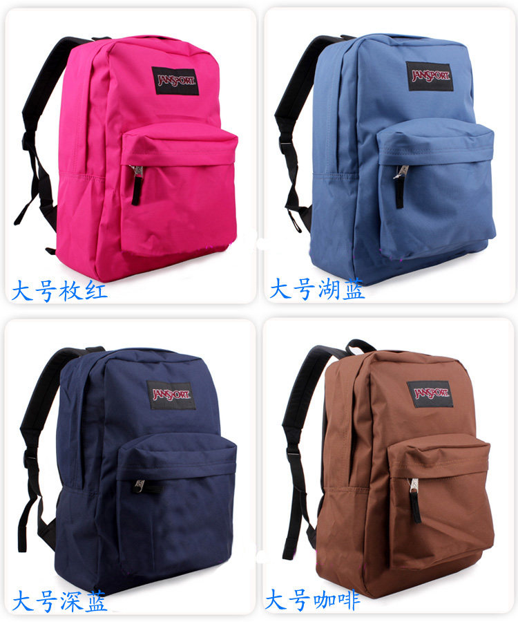 <em>jansport</em> 双肩包 <em>女</em>_zhanhun016_新浪博客