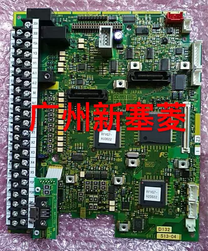 全新日立電梯用富士H7變頻器主板或普通用VG7主板EP-4083D-C1-Z2在類目 電子/電工, 其它中 - 來自Buy2taobao.com提供專業的淘寶代購服務