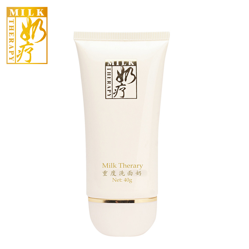 美容院正品阿娜隶奶疗白皙无暇重度洗面奶嫩白40g 奶疗工厂店在类目 美容护肤/美体/精油, 洁面中 - 来自Buy2taobao.com提供专业的淘宝代购服务