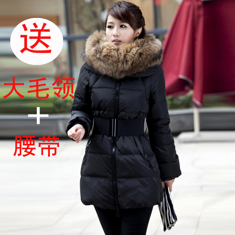 图】官网直销,秋冬羽绒<em>棉马甲</em> 男女<em>韩版时尚</em>情