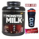 CYTOSPORT赛豹MONSTER MILK魔兽牛奶蛋白粉4.14磅 丰禾力健 美国 CYTOSPORT赛豹MONSTER MILK魔兽牛奶蛋白粉4.14磅 丰禾力健 美国