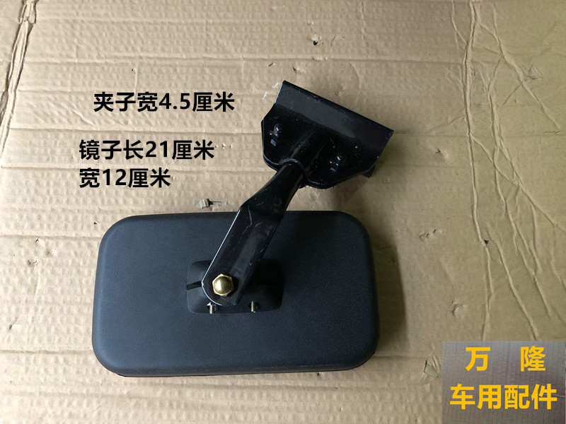 江淮货车车门镜 货车加装车门镜下视镜在类目 汽车/用品/配件/改装, 汽车零配件, 车用附件, 大视野后视辅助镜中 - 来自Buy2taobao.com提供专业的淘宝代购服务