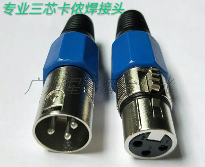 三芯信号线 卡侬头卡农头电脑连接线 帕灯舞台灯光配件话筒连接线在类目 影音电器, 影音家电配件, hifi音响配件, 舞台灯光中 - 来自Buy2taobao.com提供专业的淘宝代购服务