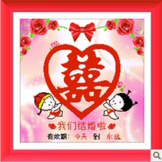 Вышивка крестиком Оптовая новейших, как мы