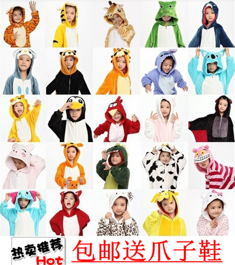 <em>动物睡衣</em>亲子装哪种牌子好?<em>动物睡衣</em>亲子装价