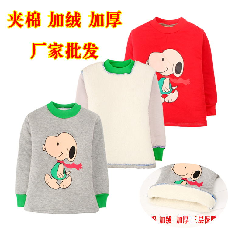 童装直销儿童加绒棉袄内胆女冬季中小童宝宝加厚三层卡通棉服男童|ruв категории Детская одежда, ватник/хлопок - от Buy2taobao.com для оказания профессиональной услуги покупки агента Taobao