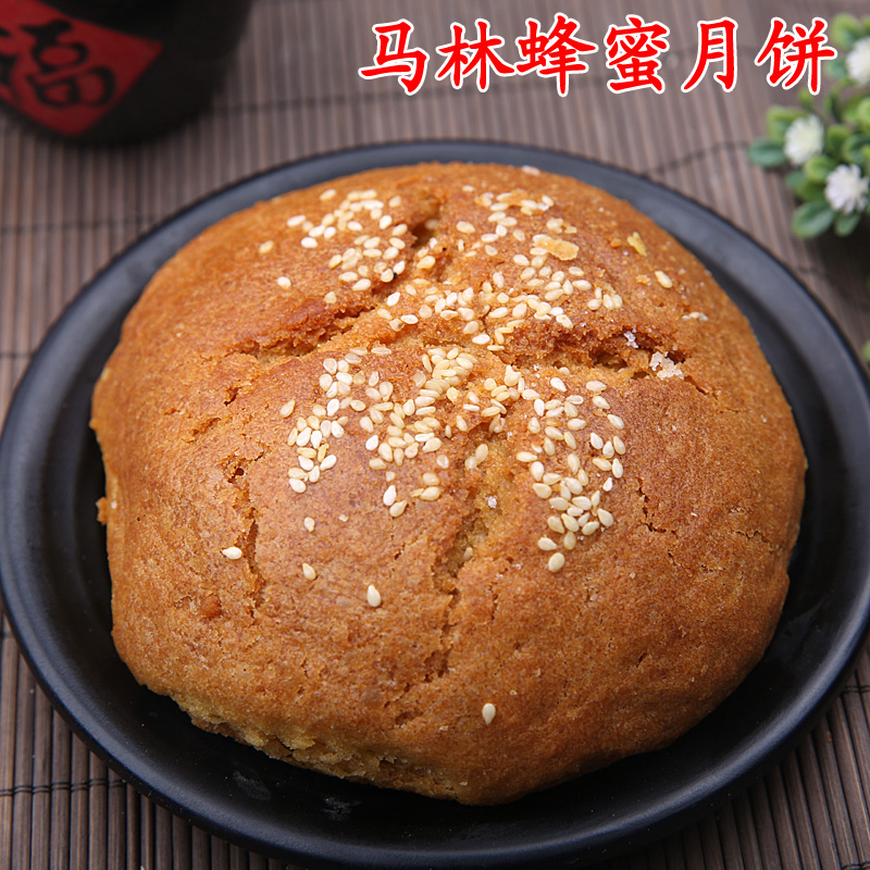 内蒙古特产 呼市清真马林月饼 胡麻油蜂蜜老式月饼 真空包装保鲜在类目 零食/坚果/特产, 糕点/点心, 月饼中 - 来自Buy2taobao.com提供专业的淘宝代购服务