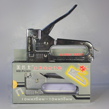 taobao english 7117606578